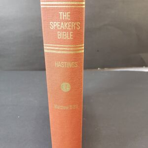 Vintage The Speakers Bible Commentary Orange HB Book of Matthew 8 to 28